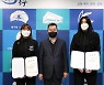 인천 동구청 여자태권도선수단, 우수 선수 영입으로 전력보강