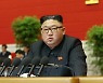[속보]北김정은 "대외관계 전면 확대발전 위한 당 방향·입장 천명"