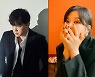 이수 'Your Lights', 음원차트 1위..린 내조 통했다