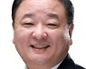 주일대사에 '일본통' 강창일 임명..한일관계 물꼬 트일까