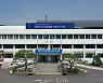 청소년 대상 포천시 진로정책 우수성 인증..도교육감 표창