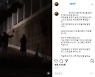 강아지 목줄 잡고 '빙빙'..20대 여성 2명 입건