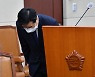 사과 또 사과..국회 불려간 경찰청장, '정인이 사건'에 뭇매(종합)