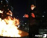 '양평 -26.5도' 경기도 북극발 한파..출근길 '거북이걸음'