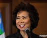 의사당 난입에 美교통장관 사임, 내각 장관 중 최초