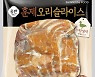 신세계푸드, 집밥족 안성맞춤 '올반 훈제오리 슬라이스' 선봬