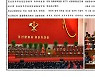 [화보] 북한 당 대회 3일차..김정은 총화 보고 이어져
