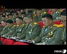 제8차 노동당 대회 3일 차 회의 집중하는 북한 대표자