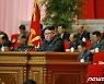 길어지는 일정, '미지근한' 메시지들..북한 8차 당 대회 특징