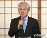 일본, 위안부 판결 항의로 남관표 주일대사 초치