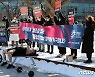 "실내체육시설 운영 중단 형평성에 어긋난다"
