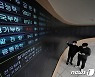 북극 한파에 급증한 전력 수요