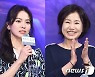 '송혜교 주연' 김은숙 작가 신작은 '더 글로리'..올 하반기 촬영 시작