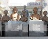 日정부 상대로 손배소 승소한 위안부 피해 할머니들