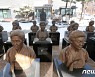 위안부 피해 할머니들 日정부 상대 손배소 승소
