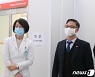 한국원자력의학원 방문한 정병선 1차관
