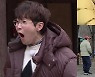 [N컷] '1박2일 4' 문세윤, 딘딘도 놀란 장작 패기 '돌쇠 환생'