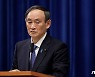 스가 日총리 "위안부 소송 기각돼야 양국 관계 시작"