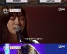'포커스' 장은정, '어제의 동지' 공예빈 꺾었다..만장일치로 세미파이널 行(종합)