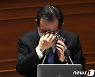 정세균 "국회와 정부 주장 다를 수 있지만..예의와 품격 지켜야"