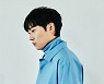 존박, '도시남녀의 사랑법' OST '어쩐지 오늘' 오늘(8일) 공개