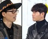 '런닝맨', '타짜 레이스' 2탄..새 협회장 된 김종국 시대 열리나