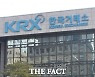 [TF매매동향] 외국인, '삼성전자' 사고 'LG전자' 팔았다