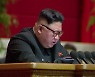 北 당 대회서 "대남문제 고찰..대외관계 확대 발전"