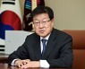 김영주 무협 회장, 주한이란대사에'한국케미호' 억류 해제 협력 요청