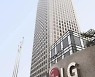 LG전자, 작년 영업익 3.2조원 '역대 최대'..신가전·TV 실적 견인(종합)