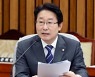 박범계 "인권보호가 검찰개혁 핵심..감찰규정 개정 언급한 적 없어"