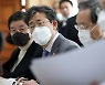 제102회 전국동계체육대회, 코로나19 여파로 취소