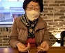 이용수 할머니 "떨리고 기쁘다..日, 나 있을때 사죄해야"