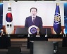 "코로나19 극복에 과학기술·ICT 힘 모아야" 과기인·정보방통인 신년인사회
