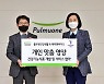 풀무원건강생활, 테라젠바이오와 MOU..'개인맞춤영양' 솔루션 제공