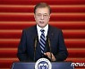 [속보]靑 "文대통령, 오는 11일 2021년 신년사 발표"