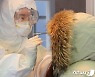 전북 순창 의료원 4명·남원 병원환자 4명 등 감염..누적 920명