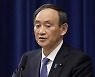日스가, 위안부 판결 "결코 수용할 수 없다"..文대통령 '도쿄구상' 차질