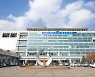 오산시 집합금지 소상공인에게 300만원 재난지원금 지급