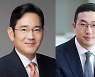 코로나에도 빛난 삼성·LG..위기 뚫고 올해도 '쾌속질주'