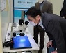 코로나에도 '활짝'..삼성전자 지난해 영업이익 30% 증가한 36조