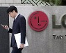 LG전자 사상 최대 영업이익 3.2조..월풀 꺾고 가전 1위 되나