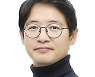 김도년 중앙일보·JTBC 노조위원장