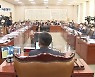 '5인 미만' 제외한 중대재해처벌법 국회 통과.."후퇴" 거센 비판