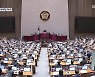 "죽음 행렬 방치 말라"..중대재해법 결국 통과, '5인 미만' 보완한다지만