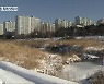 "이런 추위 처음"..전북지역 최저 기온 경신