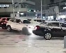 브레이크 잡아도 '쭉'..눈 오면 제동거리 5배↑