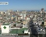 인구 증감으로 본 영동지역 활성화 전망
