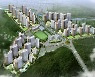 무궁화신탁, 경기 파주1-3구역 사업대행자 선정
