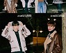AB6IX, 리패키지 앨범 마지막 콘셉트 포토 공개